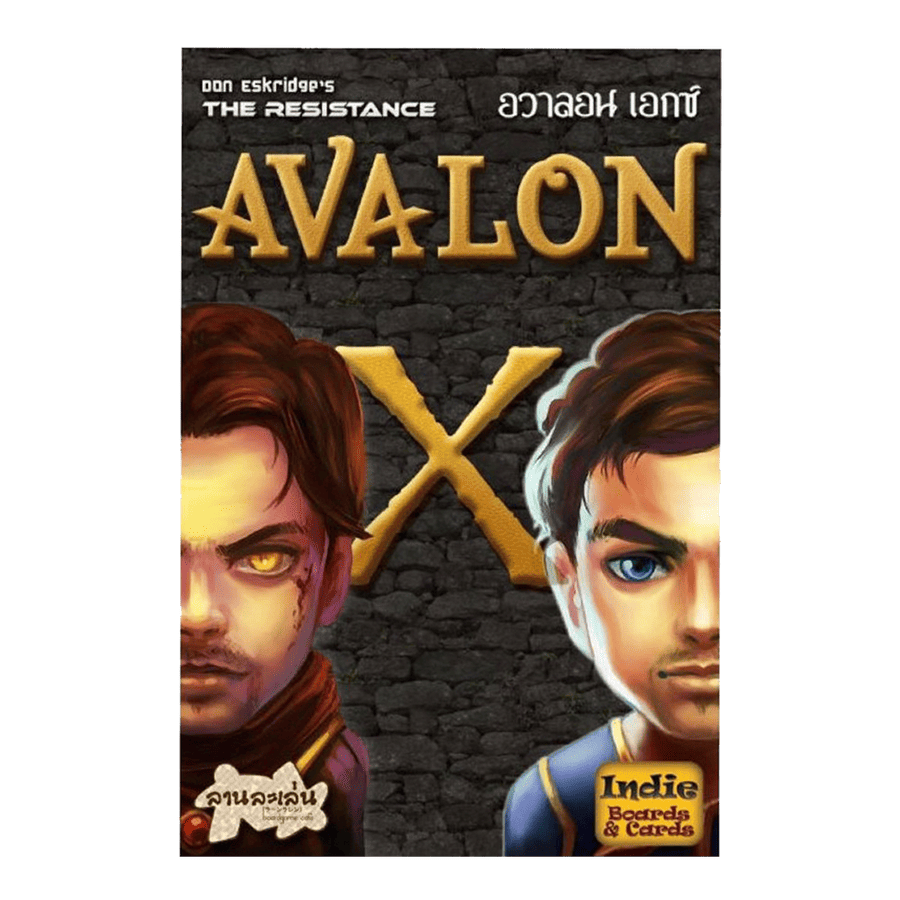 Avalon X อวาลอน เอ็กซ์ TH/EN